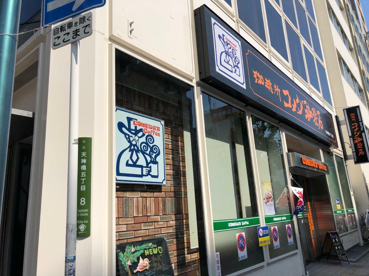 Ryokoheya Tenrokukan Osaka Exterior photo